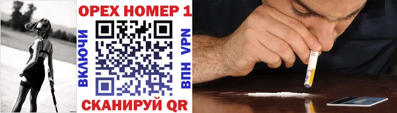 Купить наркоту Дагестанские Огни Кетамин Канабис Меф мяу мяу ГАШ