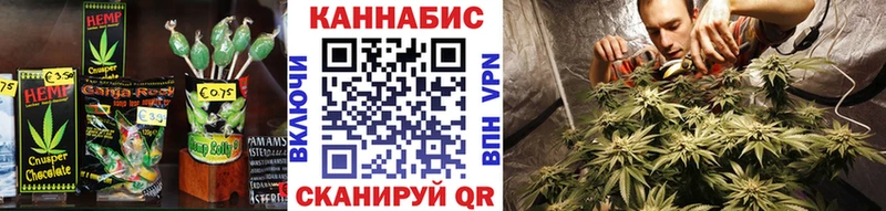 KRAKEN сайт  Дагестанские Огни  Canna-Cookies конопля 