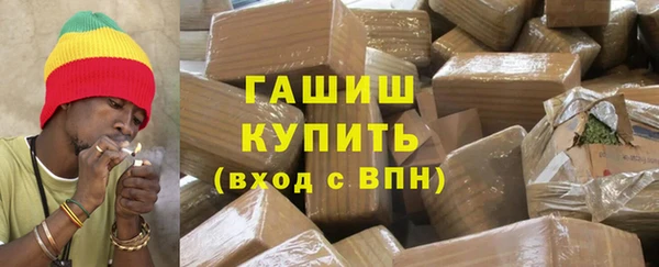 MDMA Premium VHQ Верхний Тагил