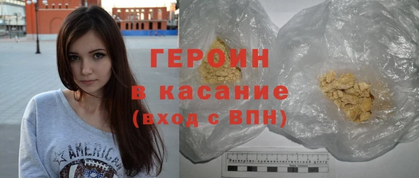 меф Бугульма