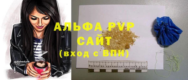 2c-b Бронницы