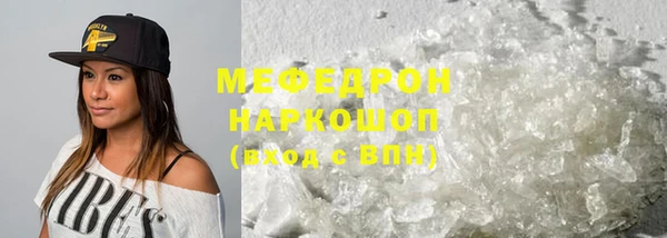 2c-b Бронницы
