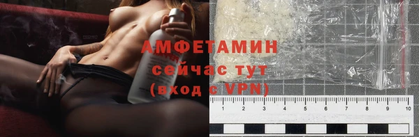 2c-b Бронницы