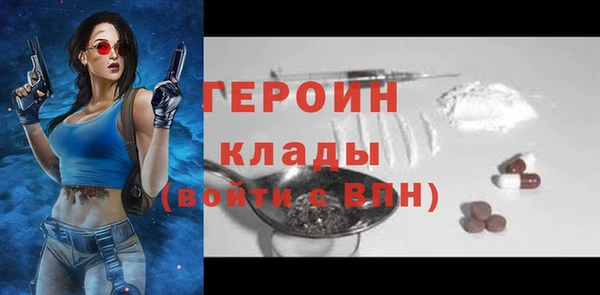 мефедрон VHQ Верхний Тагил