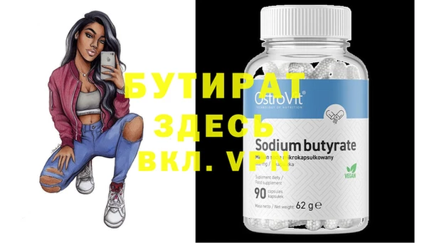 a pvp Верхнеуральск