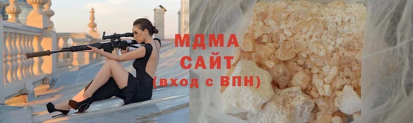 мефедрон VHQ Верхний Тагил