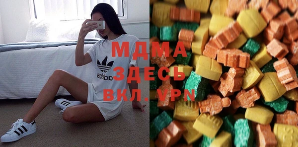 альфа пвп VHQ Бородино