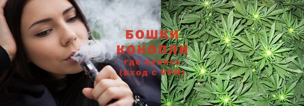 меф Бугульма