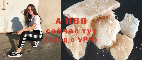 2c-b Бронницы