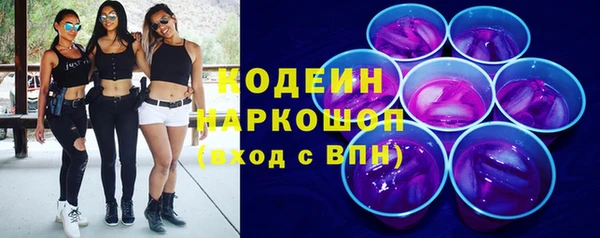 меф Бугульма