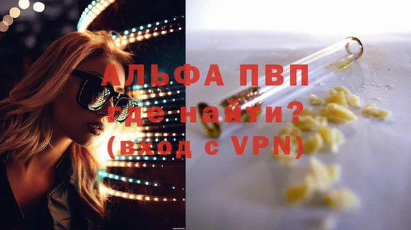 скорость Белоозёрский