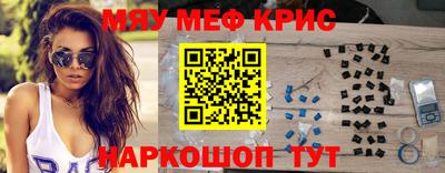 каннабис Дубна