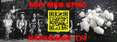 гидропоника Бугуруслан