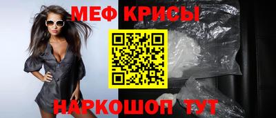 каннабис Дубна