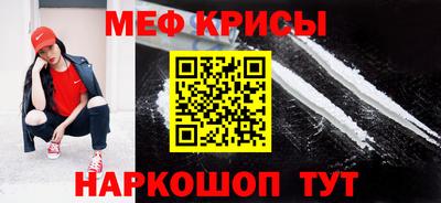 МДМА Донской