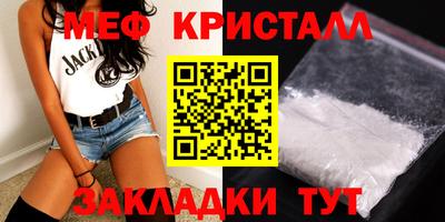 каннабис Дубна