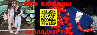каннабис Дубна