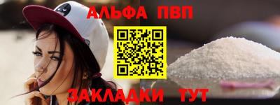 МДМА Донской
