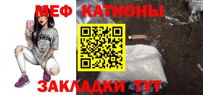 мет Бузулук