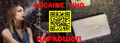 каннабис Дубна
