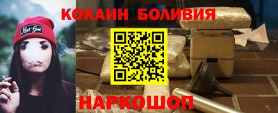 МДМА Донской