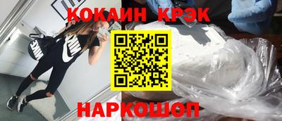 гидропоника Бугуруслан