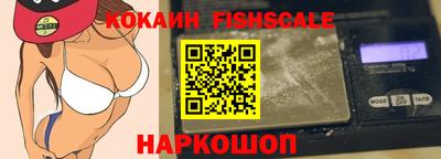 мет Будённовск