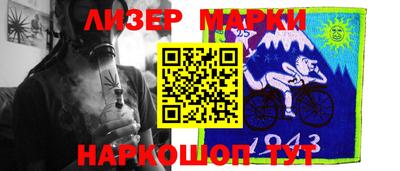 МДМА Донской