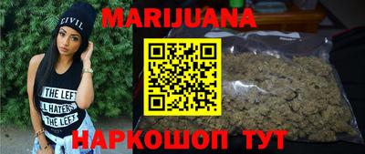 амф Донецк