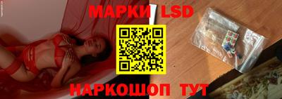 МДМА Донской