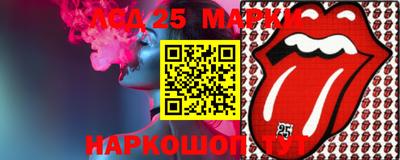 мет Бузулук