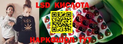 каннабис Дубна