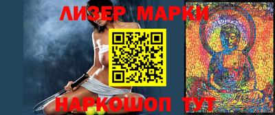 каннабис Дубна