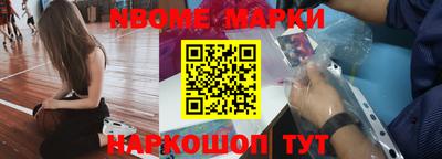 мет Бузулук