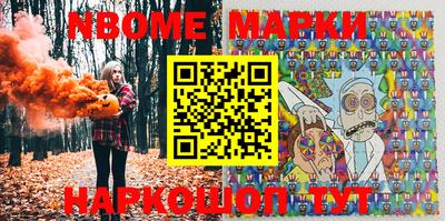 амф Донецк