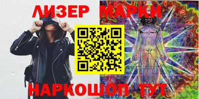 мет Бузулук