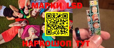 мет Бузулук