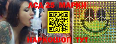 гидропоника Бугуруслан