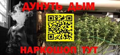 гидропоника Бугуруслан