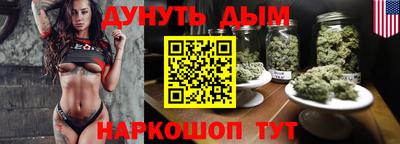 мет Бузулук