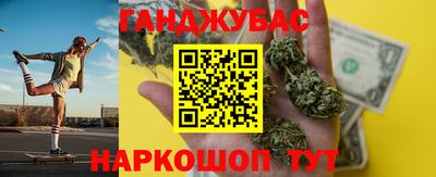 МДМА Донской