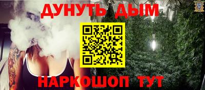 мет Бузулук