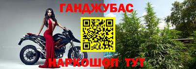 гидропоника Бугуруслан