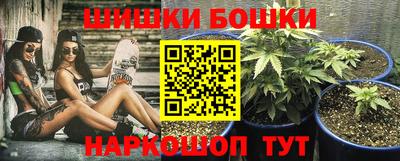 гидропоника Бугуруслан