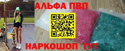 каннабис Дубна