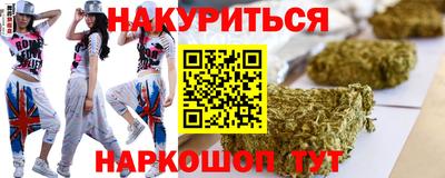 мет Будённовск