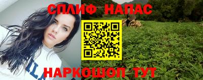амф Донецк