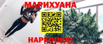 мет Бузулук