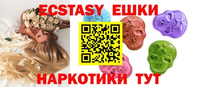 каннабис Дубна