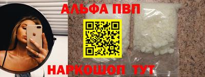 каннабис Дубна